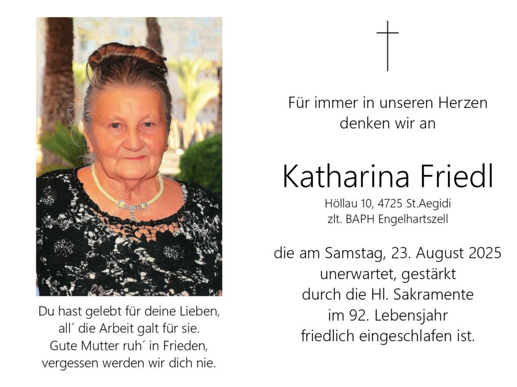 20250823KatFri